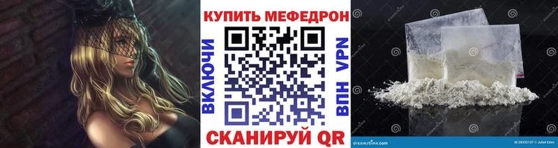 Наркота Темрюк АМФ Альфа ПВП Героин Гашиш COCAIN Марихуана
