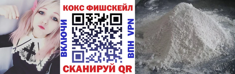 цены   MEGA зеркало  Cocaine Боливия  Темрюк 