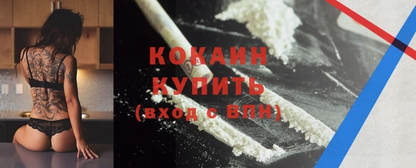 mix Абдулино