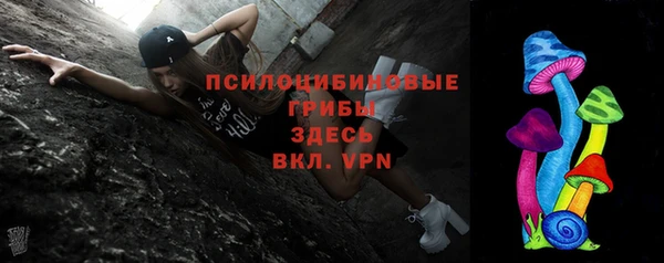 кокаин премиум Алзамай