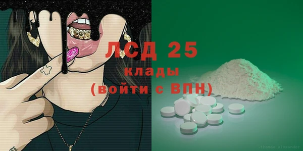 кокаин премиум Алзамай