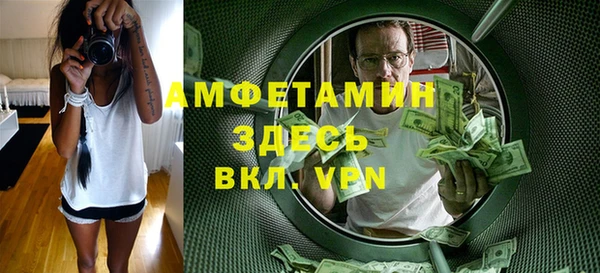 кокаин премиум Алзамай