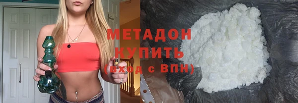 PSILOCYBIN Алексин