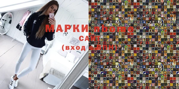 кокаин премиум Алзамай