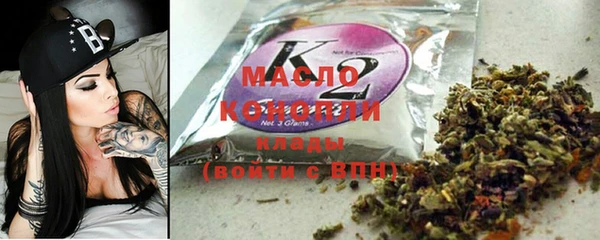 PSILOCYBIN Алексин