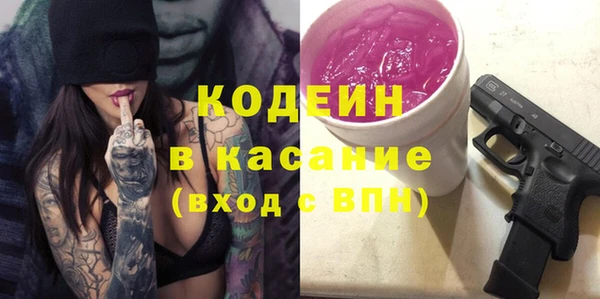 PSILOCYBIN Алексин