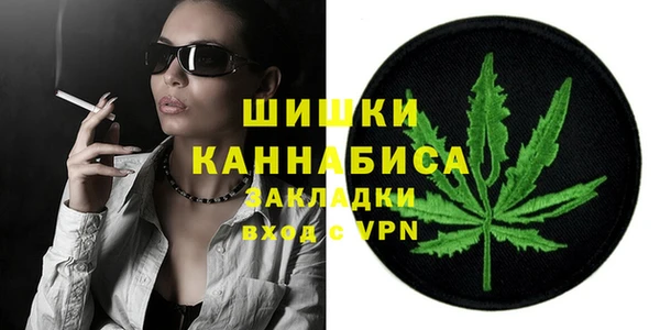 кокаин премиум Алзамай