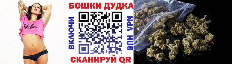 Шишки марихуана ГИДРОПОН  Темрюк 